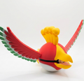 Pokemon Character Design - 3D Printed Pokeball - Ho Oh - Unique Display Collectible
